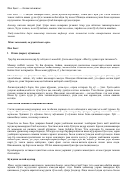Ochlik mo‘jizasi [@kitoblar_pdf].pdf